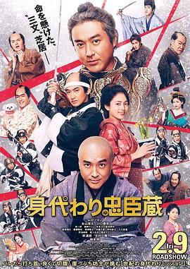 操日本女人b